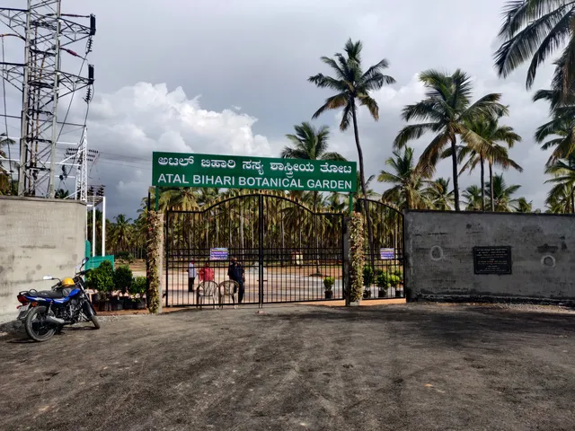 Atal Bihari Botanical Garden