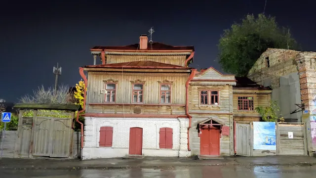 Dom-Muzey P. V. Kuznetsova