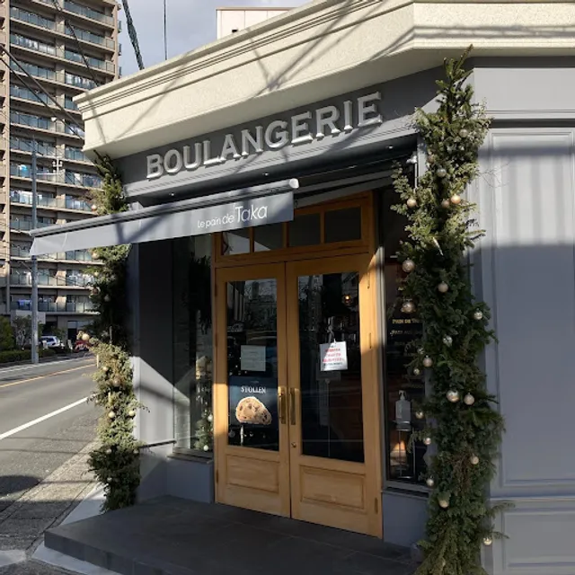 Le pain de Taka