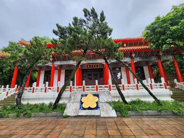 Keelung Martyrs' Shrine