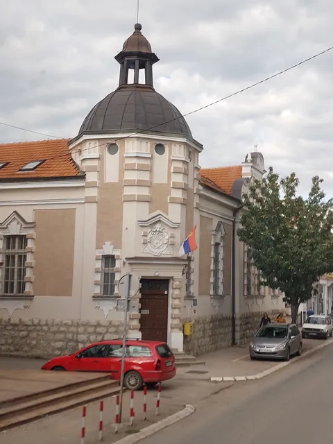 National Museum of Toplica