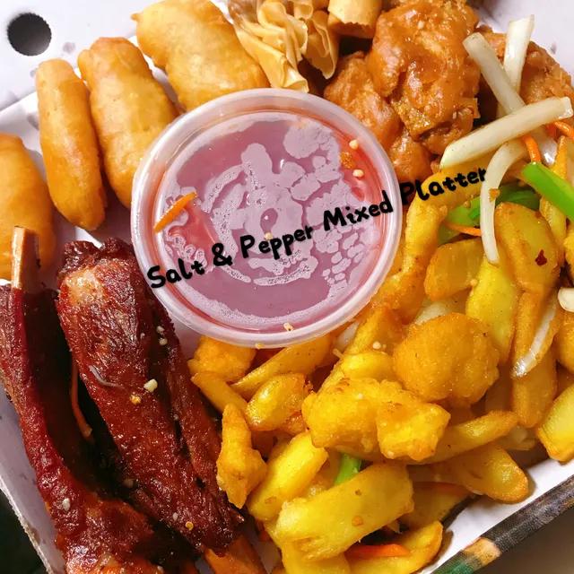 New Golden House Derby