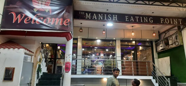 THE MANISH EATING POINT