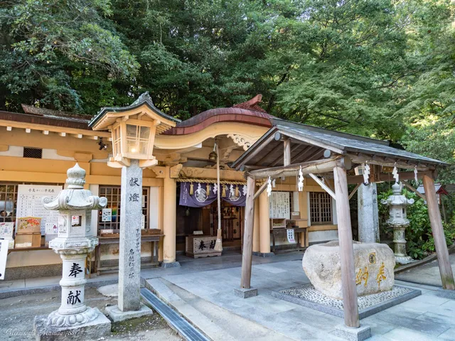 Miyajidake Burial Mound