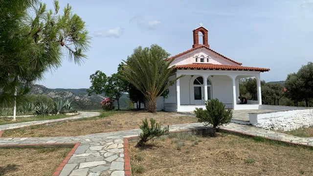 Prophet Elias Chapel