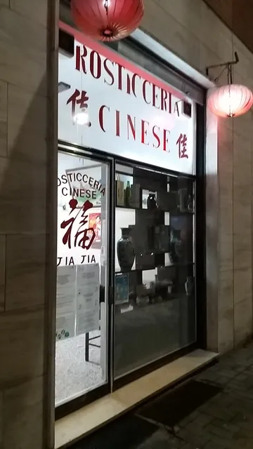 Rosticceria Jia Jia...cinese