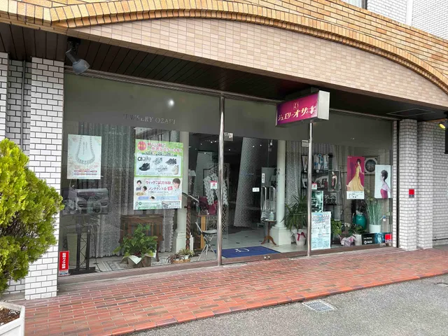 ジュエリーオザキ