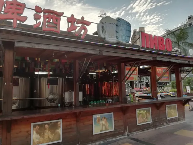 Chuanxiang Barbecue In Hot Pot