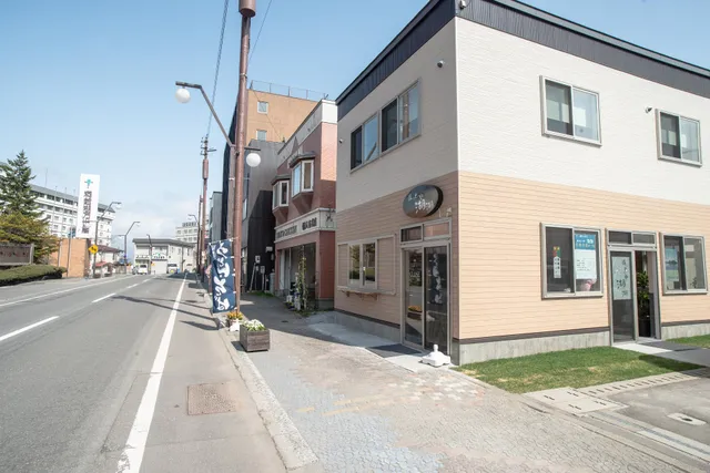 Lake Toya guesthouse Coco