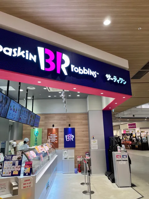 Baskin Robbins