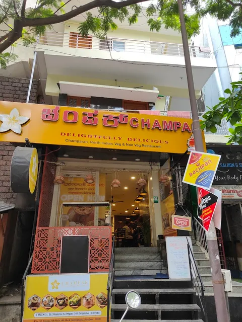 CHAMPAK - Champaran | The best North Indian restaurant in Bangalore