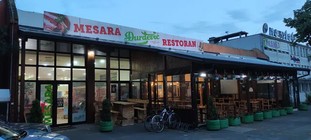 Месара-Ресторан Ђурђевић
