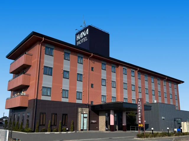 Hana Hotel Isesaki