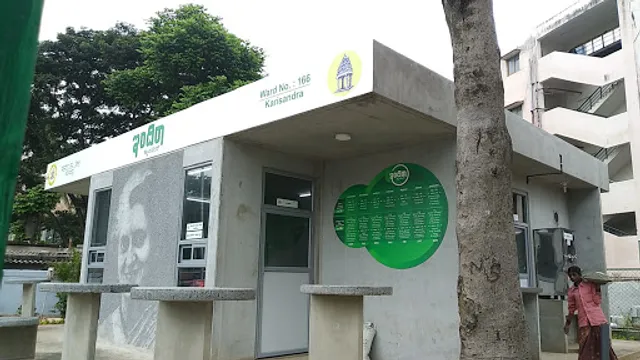 Indira Canteen