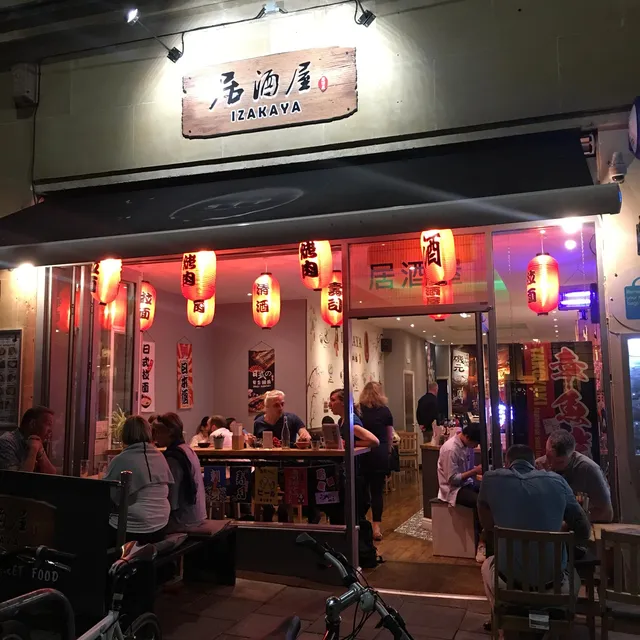 Izakaya