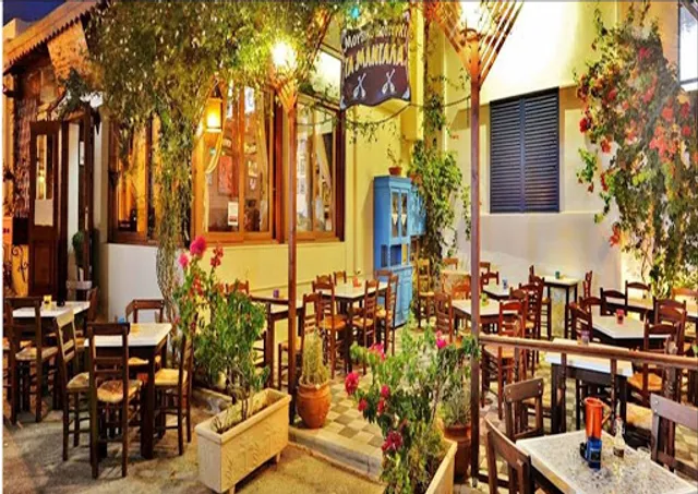 ΚΟΥΤΟΥΚΙ ΤΑ ΜΑΝΤΑΛΑ