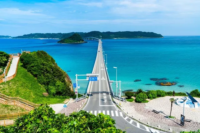 Tsunoshima Bridge