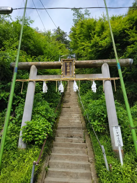 Omoikane Shrine