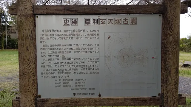 photo-2