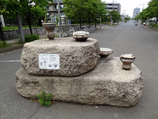 Higashihara Water Park