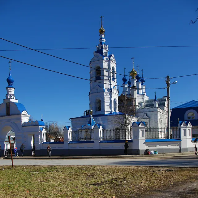 Transfiguration Cathedral
