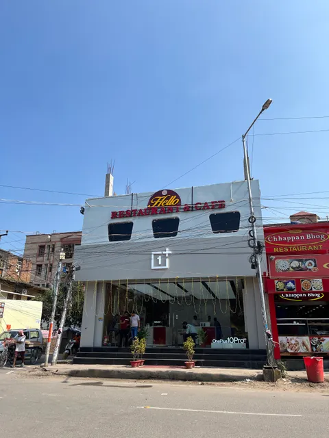 HELLO RESTAURANT & CAFE ( POCKET FRIENDLY CAFE ) EAST BORING CANAL ROAD BESIDES OF CHHAPPAN BHOG SWEETS