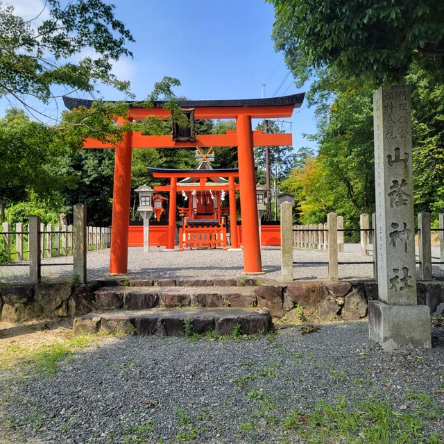 Yoshida Shrine
