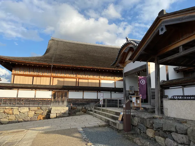 Sasayama Castle Ruins