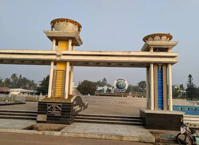 Biswa Bangla Park, Old Digha
