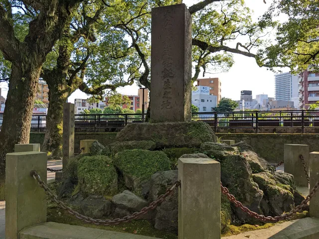 The Place of Toshimichi Okubo's Upbringing