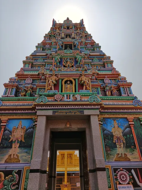 Sri Tirupati Balaji Mandir