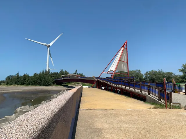 Longfeng Fishing Harbor