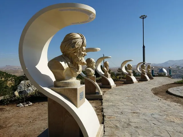 Kurdistan Hall of Fame Park