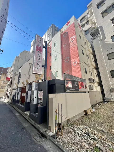 Hotel California Kaminarimon