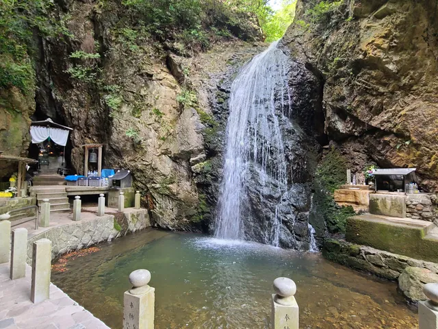 Saimyoji Falls