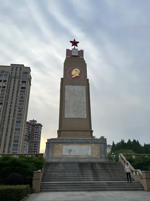 Wuhan Flood Protection Monument