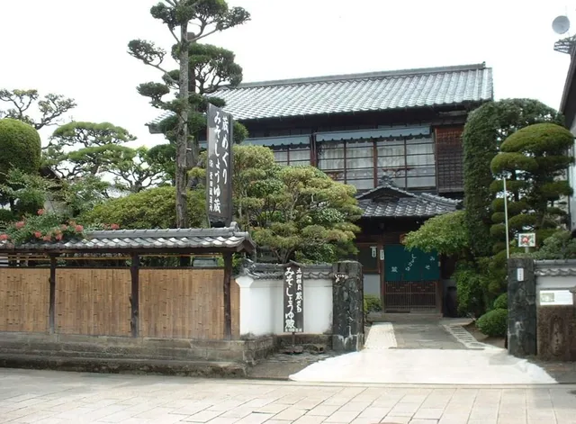 Kamata Jozosho Miso & Shoyu Factory