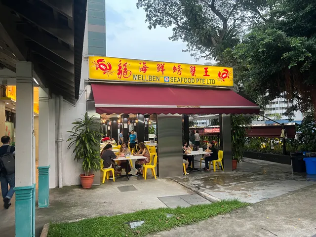 Mellben Seafood