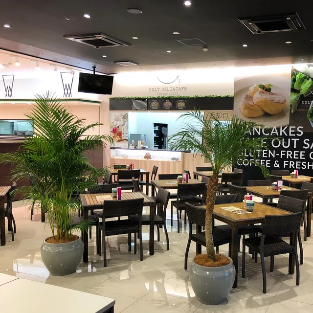 コルト デリ＆カフェ