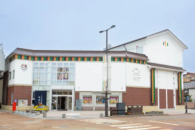 Hikiyama Gallery Miyossa