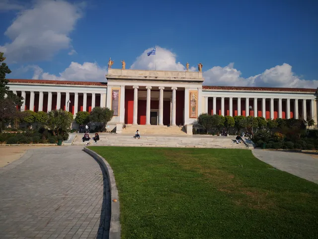 National Archaeological Museum Garden