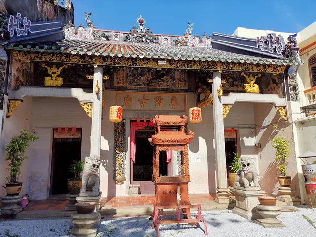 Loo Pun Hong 鲁班行