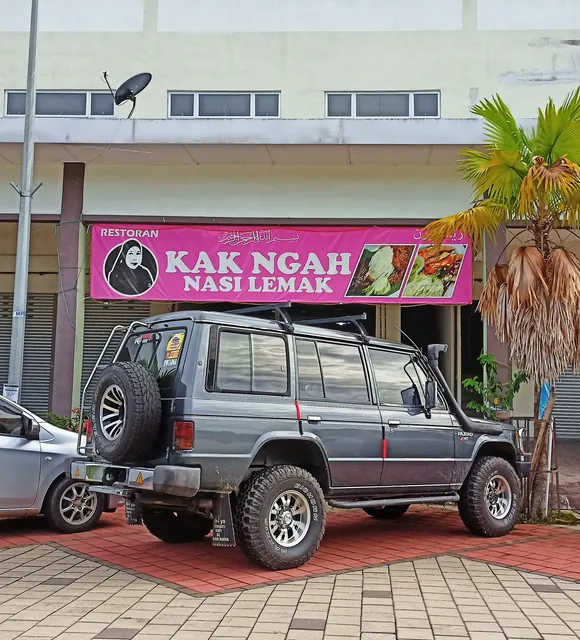 Restoran Kak Ngah Nasi Lemak
