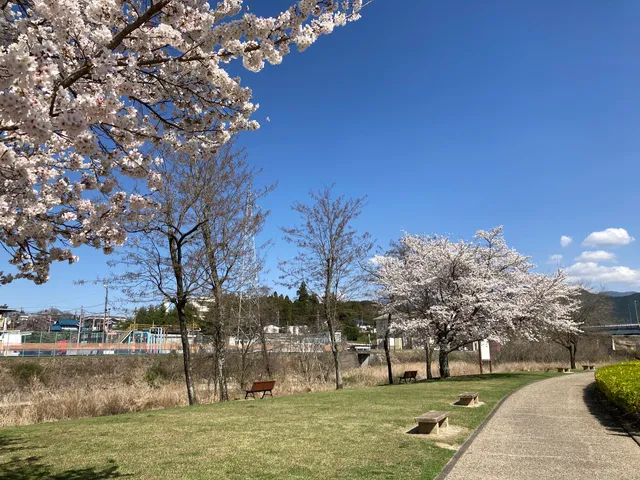 Agigawa Park