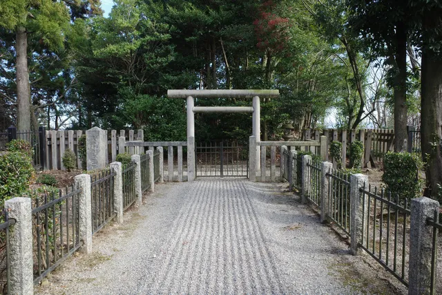 Tomb of Prince Otsu