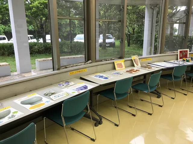 Okinawa Prefectural Archaeological Center