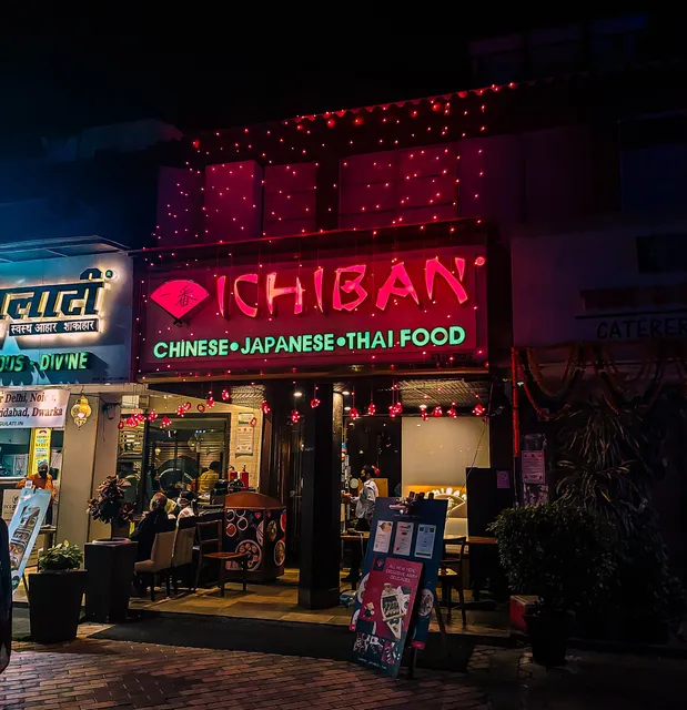 Ichiban Pandara Road
