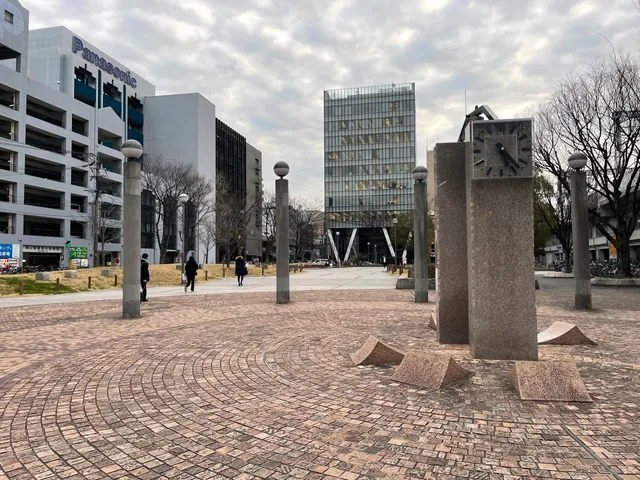 Otowa Park