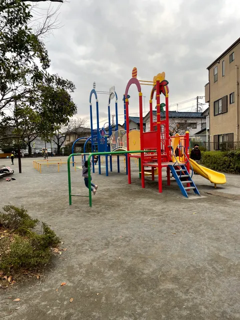 Kitakasekumanodai Park