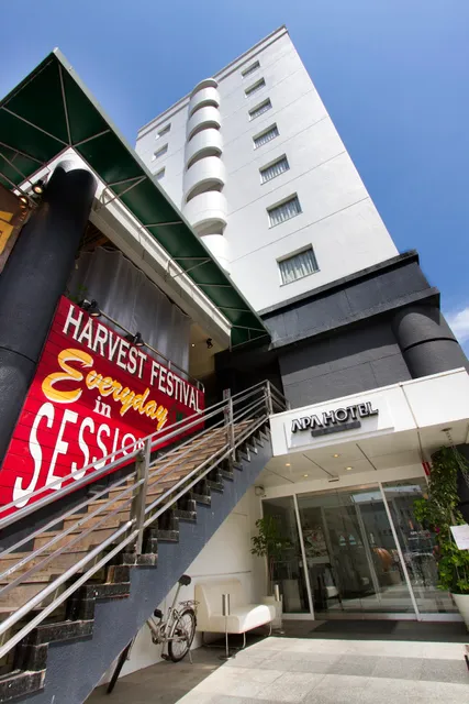 APA Hotel Mito Eki Kita